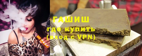 скорость mdpv Верея